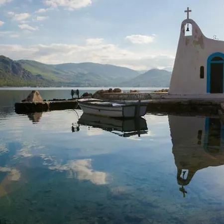 Lagoon Dreamhouse